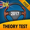 Theory Test UK 2017