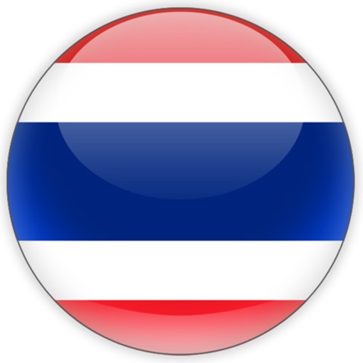 Learn Thai - My Languages icon