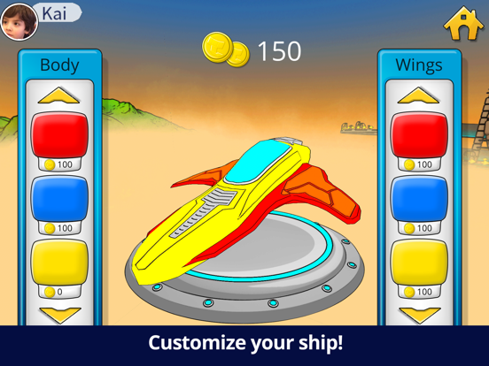 iPad Screenshot 4