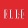 ELLE.ru – приложение сайта №1 о моде и красоте