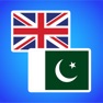 Get English to Urdu translator. for iOS, iPhone, iPad Aso Report