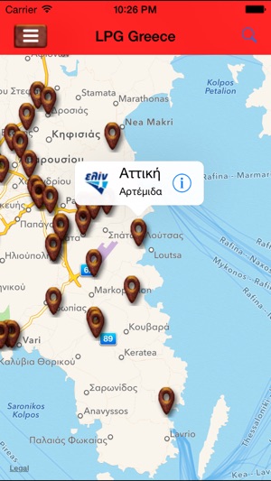 LPG Greece(圖3)-速報App