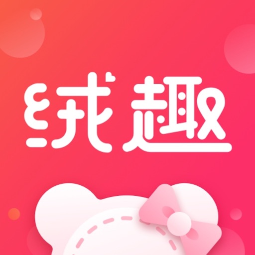 1688玩具工厂巴巴玩麻豆批发网货源1688疯狂娃娃城 iOS App