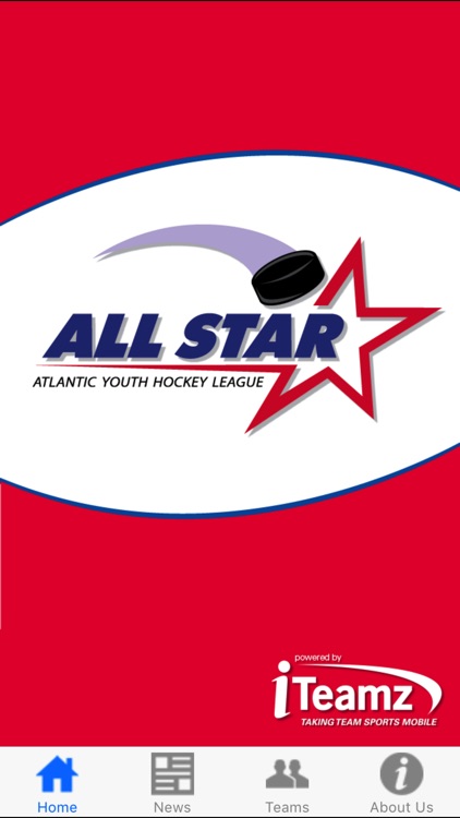 AYHL All Star Game