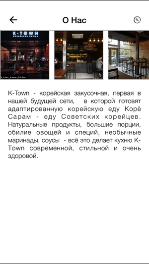 K-TOWN(圖4)-速報App