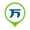 万题库-一建二建自考护师会计等多合一 万题库-一建二建自考护师会计等多合一