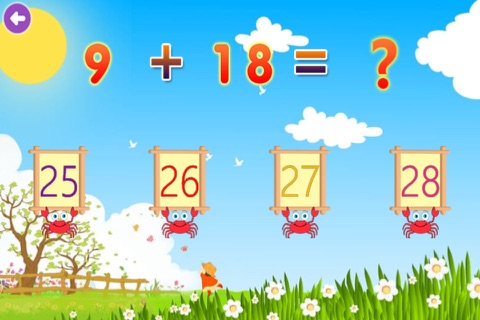 Mathematics learning 123 screenshot 2
