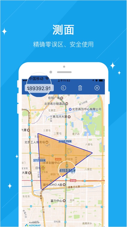 飞图（AeroMap）