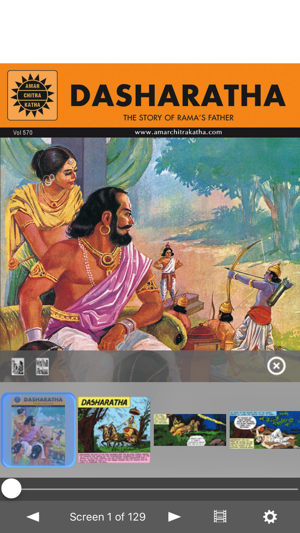 Dasharatha (Rama's Father) - Amar Chitra