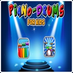 Piano  Drums for kids