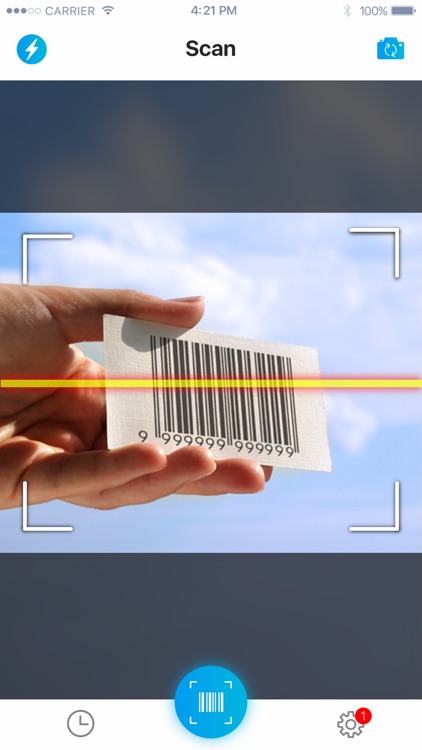 QR code reader, QR scanner