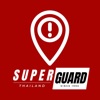 SuperGuard