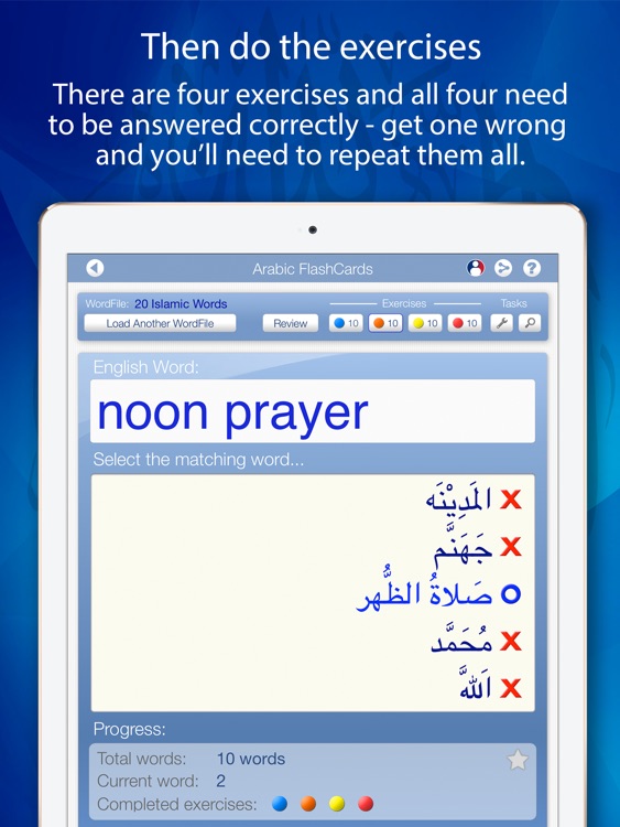 Declan Arabic FlashCards for iPad screenshot-3