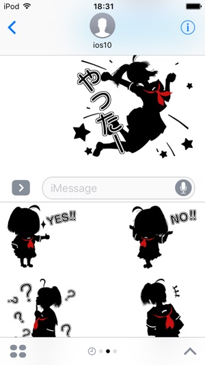 シルエット少女2 をapp Storeで シルエット少女2 をapp Storeで
