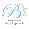 Body Approach App Feedback