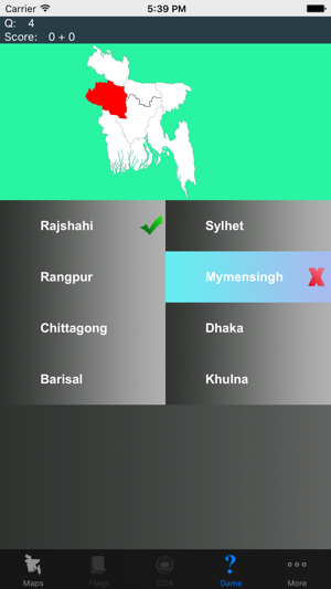 Bangladesh Division Maps and Quiz(圖5)-速報App