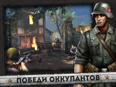 Скриншот из Frontline Commando: D-Day