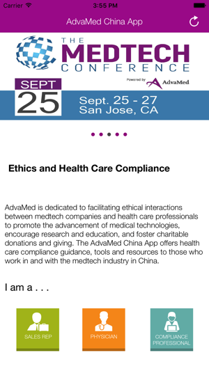 AdvaMed China Code(圖2)-速報App