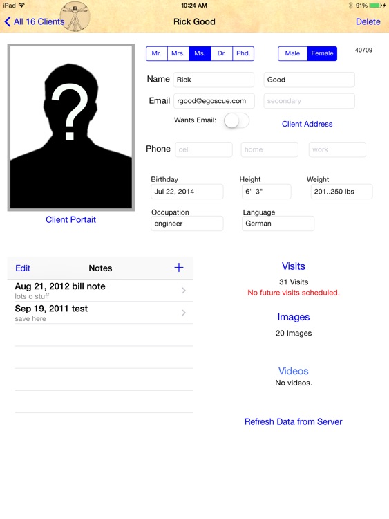 ePete screenshot-4