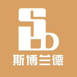 斯博兰德