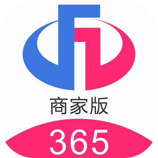 劲泓365商家版