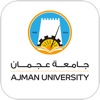 Ajman University Tour