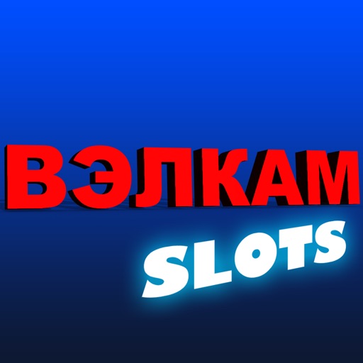 Welcome Slots - Casino With Free Slot Machines