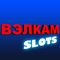 Compilation of simulators of popular euro slot machines: