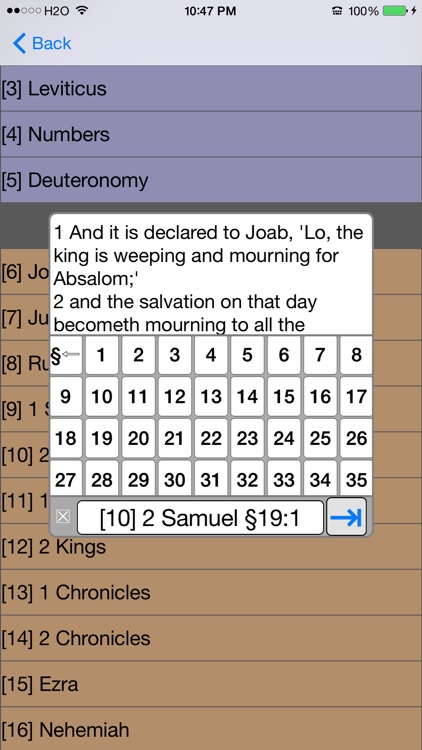 Bible YLT version (Young's Literal Translation) screenshot-3