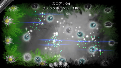 Splode screenshot1