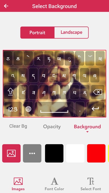 Tibetan Keyboard - Tibetan Input Keyboard screenshot-3