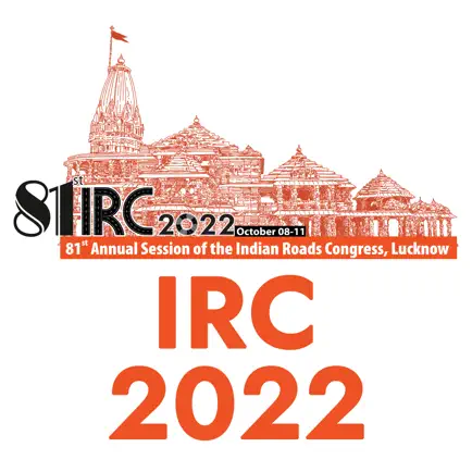 IRC2022 Читы