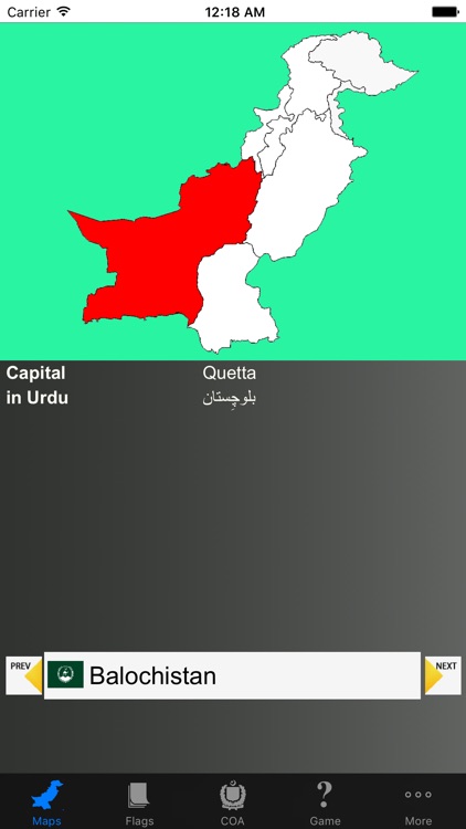 Pakistan State Maps Flags and Capitals