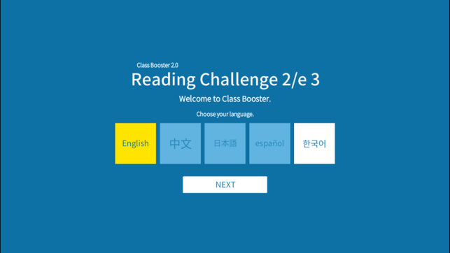 Reading Challenge 2nd 3