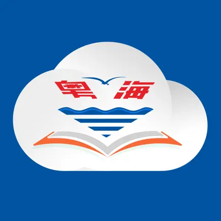 云联学堂 Читы
