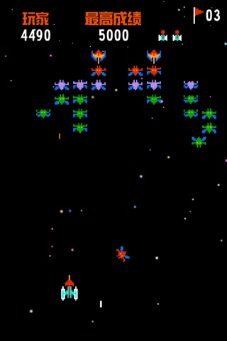 Pixels War screenshot 3