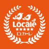 仙台にある本格イタリアンのお店Locale公式アプリ