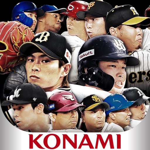 プロ野球スピリッツA