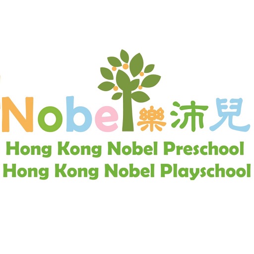 樂沛兒幼稚園hong Kong Nobel Preschool By Popular E Learning H K Limited