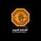 Al Kinanah Kw application is the e-store to deliver your fresh meat