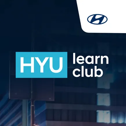 HYU learn club Cheats