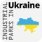 Application has overview about industrial parks, success stories of foreign companies in Ukraine 