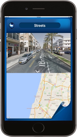 TelAviv Israel - Offline Maps navigation(圖5)-速報App