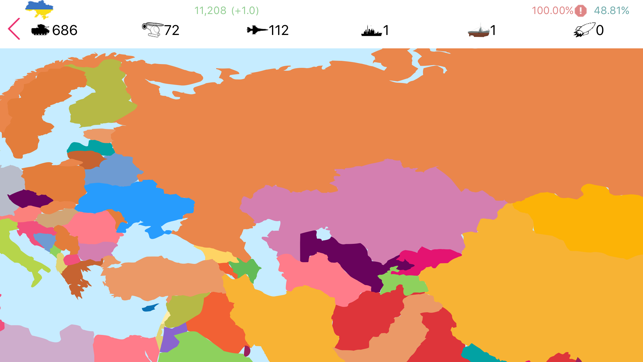 Simulator of Ukraine Premium(圖2)-速報App