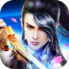 Xian Zun-action game