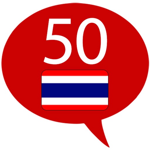 Learn Thai - 50 Languages icon