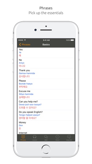 Korean Language Guide & Audio - World Nomads(圖4)-速報App