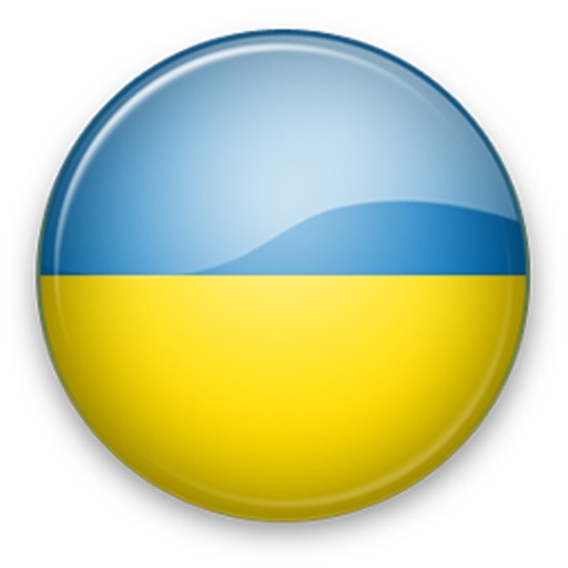 Study Ukrainian Vocabulary - My Languages icon