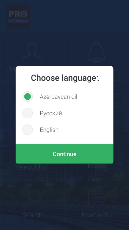 PRO Azerbaijan