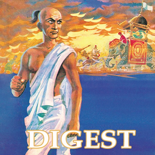 Chanakya - Double Digest- Amar Chitra Katha Comics icon